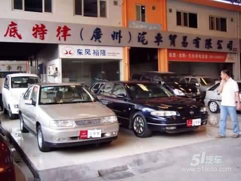 车市进入传统淡季 广州二手车市场车源足